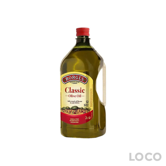 Borges Olive Oil 6X2L - Classic - Cooking Aids