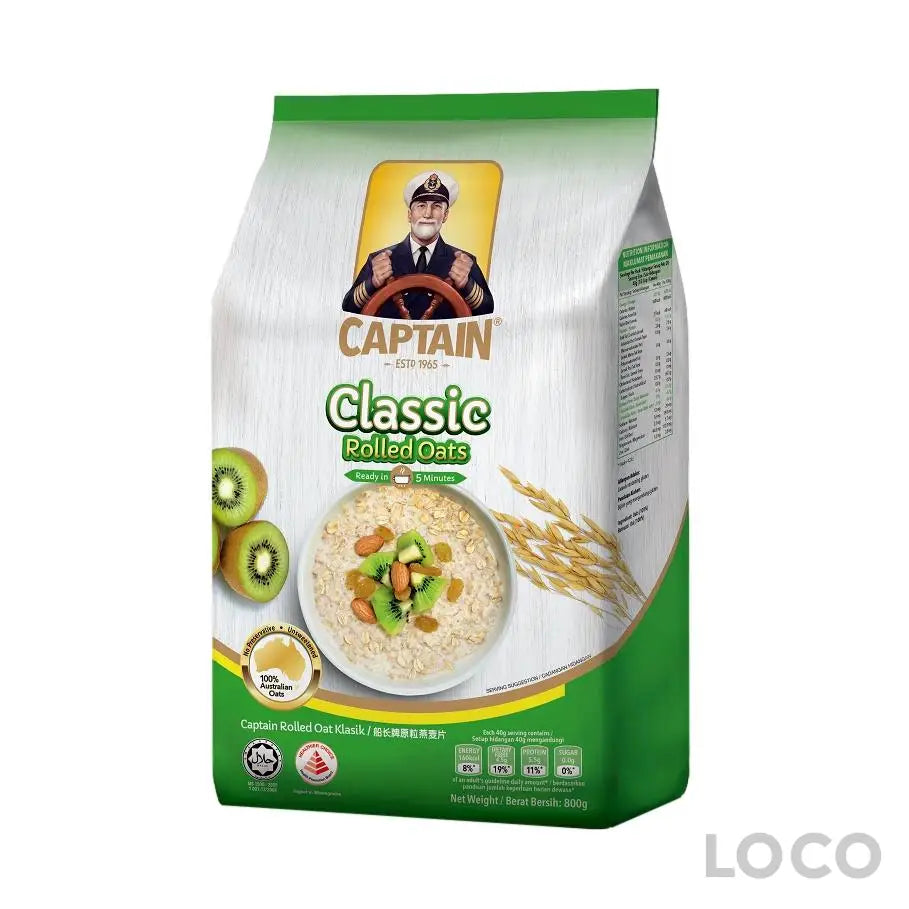 Captain Oats Foil Pack 12X800g - Rolled Oats - Instant Foods