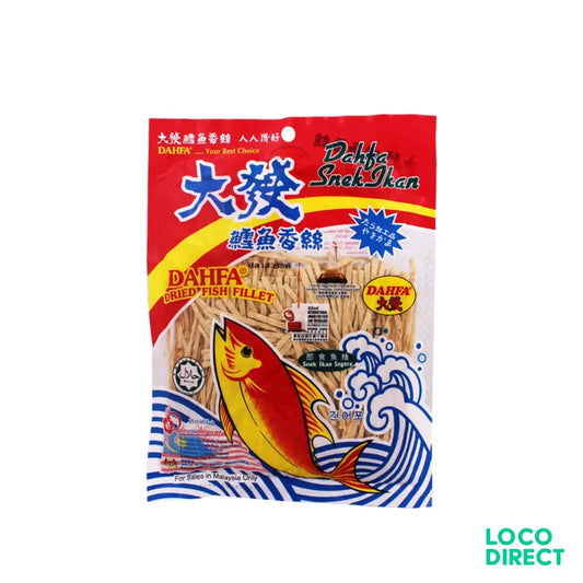 Dahfa Dried Fish Fillet 80X50g - Snacks