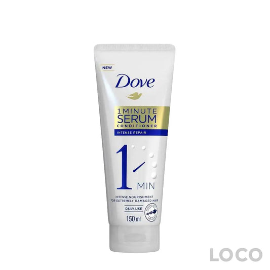 Dove 1Min Hair Treatment 24X150ml - Intense Repair (Dark